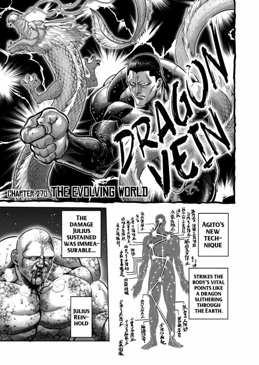 Kengan Omega Chapter 270 1